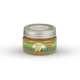 تصویر کره پسته خالص – ۱ 