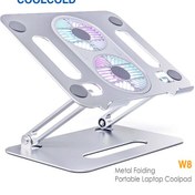 تصویر پایه نگهدارنده لپ تاپ کول کلد مدل W8 CoolCold W8 Laptop Stand