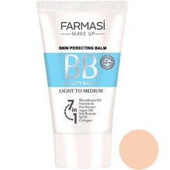 تصویر بی بی کرم 7 در 1 فارماسی - 02-Light to Medium ا Farmasi 7 in 1 BB cream Farmasi 7 in 1 BB cream