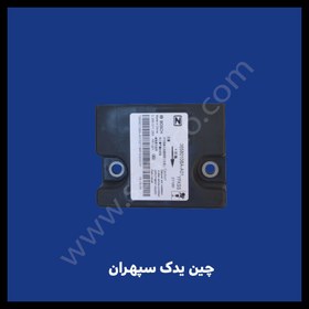 تصویر یونیت ایربگ آریو 