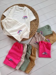 تصویر ست رنگین کمانی 