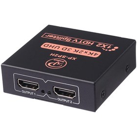 تصویر تبدیل اسپیلیتر 1به 2 HDMI 4K آداپتوردار XP-SP2H 