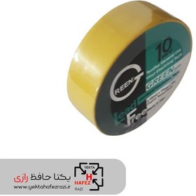 تصویر چسب برق زرد 10 یارد 19 میلی متر گرین من 