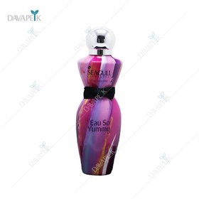 تصویر اسپری خوشبو کننده بدن مدل Guilty Rouge حجم 250میل سی گل SeaGull Guilty Rouge Body Spray 250ml