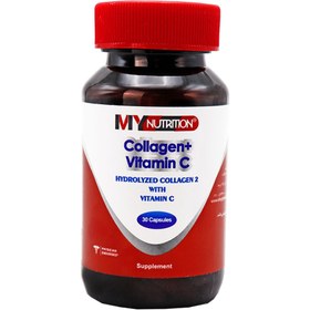 تصویر قرص کلاژن و ویتامین سی بسته 30 عددی مای نوتریشن My Nutrition Hydrolyzed Collagen 2 With Vitamin C 30 Capsules