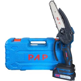 تصویر اره زنجیری شارژی تیغه ۱۵ سانت Rechargeable chain saw