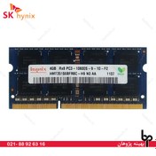 تصویر Ram Laptop 4GB PC3 10600 MHZ Hynix 1.5V 