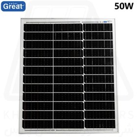 تصویر پنل خورشیدی ۵۰ وات گریت سولار 