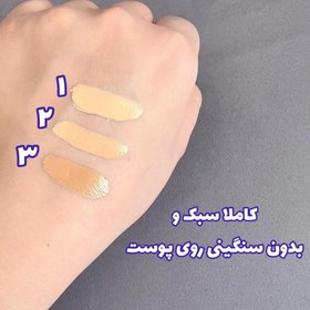 تصویر بی بی کرم گلد آنجل - شماره ۳ Gold Anjel BB Cream