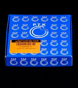 تصویر کاسه نمد قیفی کلاچ پژو۴۰۵ 