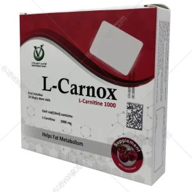 تصویر ویال ال کارنیتین ال کارنوکس 1000 میلی گرم 10 عددی | L-Carnox Vial L-Carnitine 1000 mg 