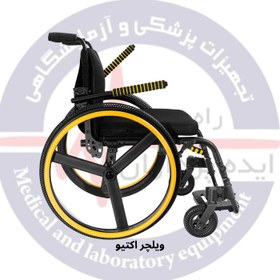 تصویر ویلچر اکتیو برند ایزی موبیل Active wheelchair