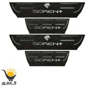 تصویر پارکابی سورن پلاس 