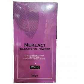 تصویر پودر دکلره نکلاسی NEKLACI BLEACHINGPOWDER