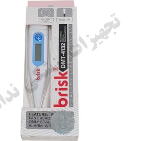 تصویر تب سنج دیجیتال ترمومتر بریسک مدل DMT-4132 Brisk Digital Thermometer Model DMT-4132