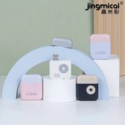 تصویر موزیک پلیر مموری خور مدل JM-534 N در دو رنگ مشکی/سفید 