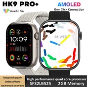 تصویر ساعت هوشمند +HK9 Pro ا HK9 Pro Plus Smart Watch HK9 Pro Plus Smart Watch