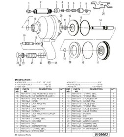 تصویر پرچ هفت تیری بادی AT-6013A پوما pneumatic-riveter-AT-6013A-puma