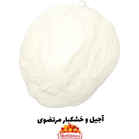 تصویر به نکات زیر توجه نمایید 