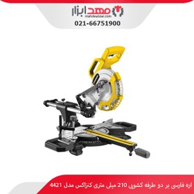 تصویر اره فارسی بر کشویی 210 میلی متر دو طرفه کنزاکس مدل 4421 Persian sliding saw 210 mm two-sided Kenzax model 4421