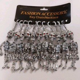 تصویر آویز اسکلت نگین دار لرزان 