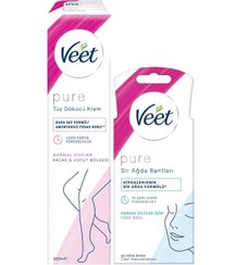 تصویر کرم موبر زنانه ویت Veet اورجینال PKTVEETPRNRMYZ20 