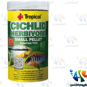 تصویر غذای ماهی سیچلاید تروپیکا Cichlid Herbivore Small 