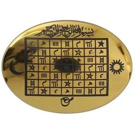 تصویر سنگ حدید هفت شرف کد 6596 