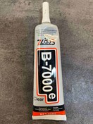 تصویر چسب ال سی دی B7000 50 ml شفاف 