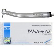 تصویر ست ۳ تکه هندپیس NSK (توربین، آنگل ناخنکی، ایرموتور) 