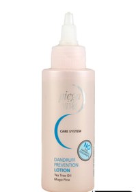 تصویر پیگا ویوا لوسیون ضد شوره Piega Viva Dandruff Prevention Lotion