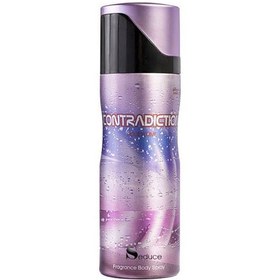 تصویر اسپری بدن زنانه سدیوس مدل CONTRADICTION POUR FEMME BODY SPRAYحجم 200 