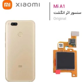 تصویر دکمه اثر انگشت موبایل شیائومی Xiaomi mi a1 