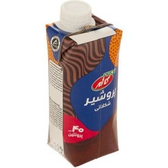 تصویر کاله شیر پروتئینه شکلاتی 330 سی سی پاکتی(نجم خاورمیانه) 