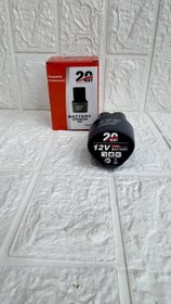 تصویر باتری دریل 12 ولتی 