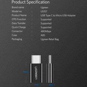 تصویر تبدیل Ugreen US157 30391 OTG MicroUSB To Type-C 