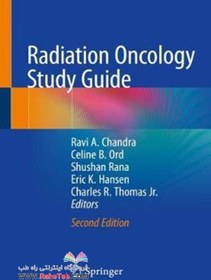 خرید و قیمت Radiation Oncology Study Guideراهنمای مطالعه انکولوژی ...