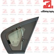 تصویر لچکی شیشه عقب راست برلیانس H330 
