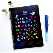 تصویر دفتر زبان چهار خط ۶۰ برگ 