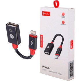 تصویر تبدیل ProOne PCO06 OTG USB To Lightning ProOne PCO06 USB To Lightning OTG Adapter