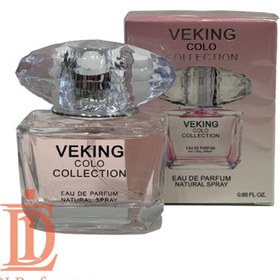 تصویر ادکلن25 میل ورساچه صورتی-برایت برند وی کینگ (weking)-Versace Bright Crystal 