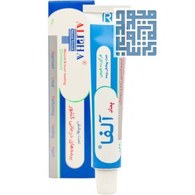 تصویر پماد آلفا رژودرم 30 گرمی REJUDERM ALPHA Ointment 30 g دسته بندی: