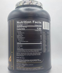 تصویر پروتئین وی ریشن ردکان آمریکایی اصل Redcon1 Ration Whey Protein 2.2kg 