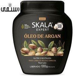 تصویر ماسک مو روغن آرگان اسکالا مدل ÓLEO DE ARGAN 