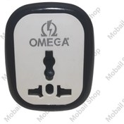 تصویر تبدیل برق 3 به 2 امگا OMEGA 