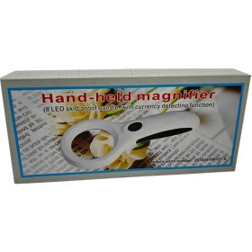 تصویر ذربین دستی 8 ال ای دی 