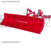 تصویر بیل صاف کن جلو تراکتوری چرخشی دستی 6 سیلندری 