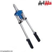 تصویر انبر پرچ 2 دسته سایز 19 اینچ استارمکس Starmax 