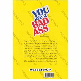 تصویر کتاب تو کله خر هستی شک نکن موفق می شوی اثر جن سینسرو نشر شیر محمدی ا مترجم عاطفه نفر رقعی شومیز مترجم عاطفه نفر رقعی شومیز