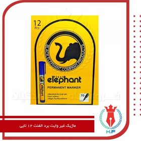 تصویر ماژیک غیر وایت برد الفنت بسته 12 عددی 